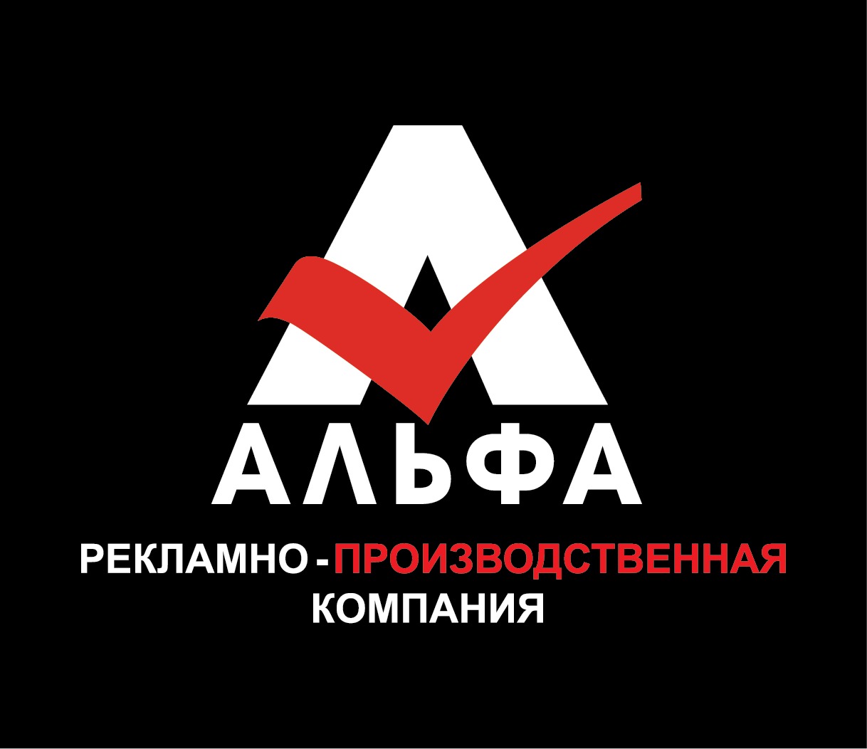 Партнеры